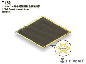 ET Model T-152 1.25x0.6mm Diamond Mesh