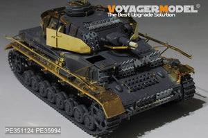 Voyager Model PE351124B WWII German Pz.Kpfw.IV Ausf.F1（LateProduction）Basic（B ver included Ammo) 1/35 – Bild 3
