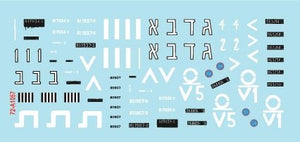 Star Decals 72-A1057 Israeli AFVs # 2. Centurion Mk V 105mm and M7 Priest 105 mm 1/72 – immagine 3
