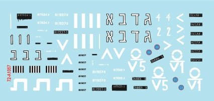 Star Decals 72-A1057 Israeli AFVs # 2. Centurion Mk V 105mm and M7 Priest 105 mm 1/72 – immagine 3