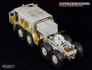 Voyager Model PE35277 Russian MAZ-537G (Mid Production) for TRUMPETER 00211 1/35 – immagine 2