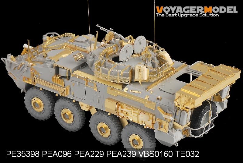 Voyager Model PE35398 Modern Canadian LAV-III for TRUMPETER 01519 1/35 – Bild 7
