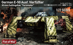Modelcollect UA72349 Fist of war, WWII germany E50 &amp;quot;Terminator&amp;quot; assault tank 1/72