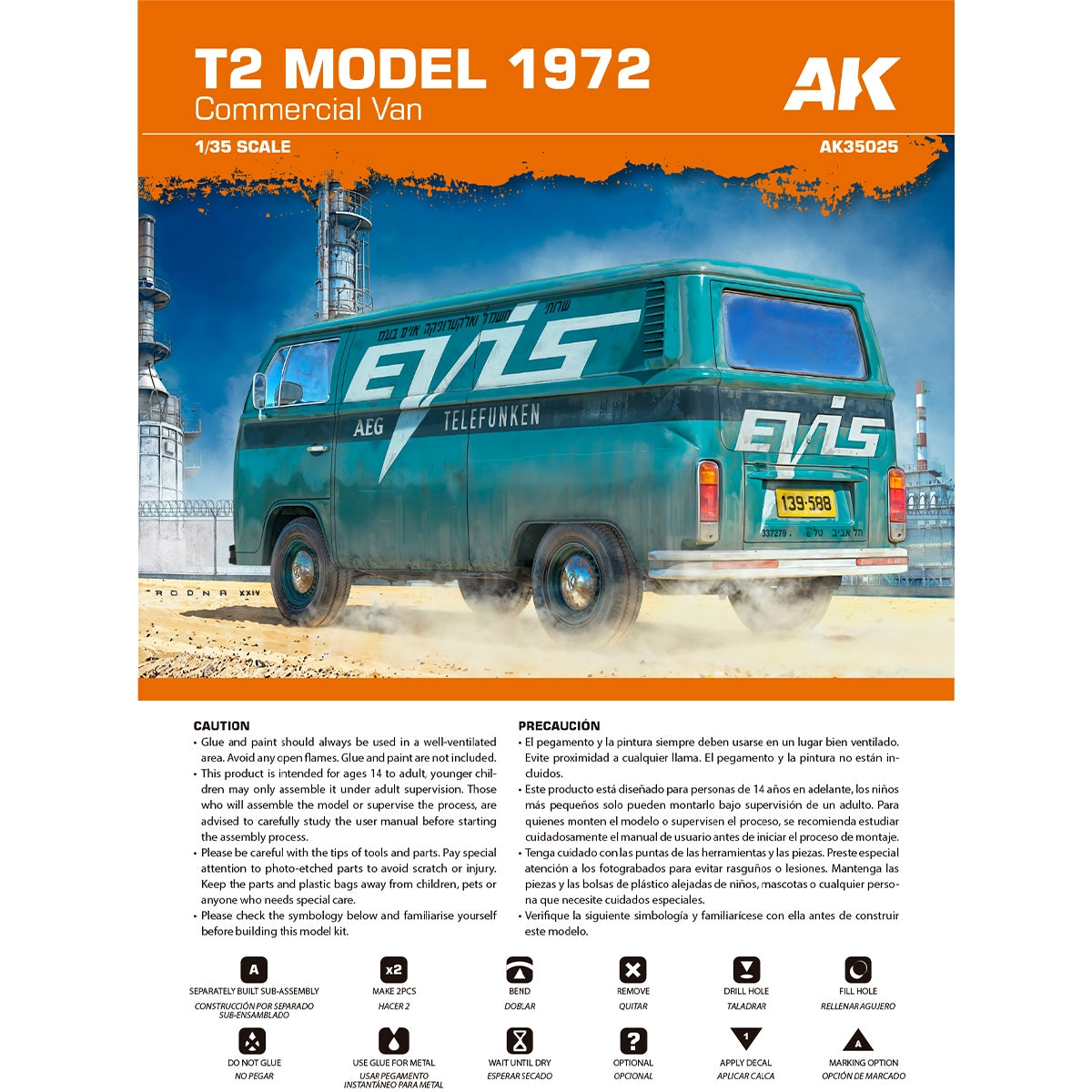 AK Interactive AK35025 T2 MODEL 1972 COMMERCIAL VAN 1/35 – immagine 8