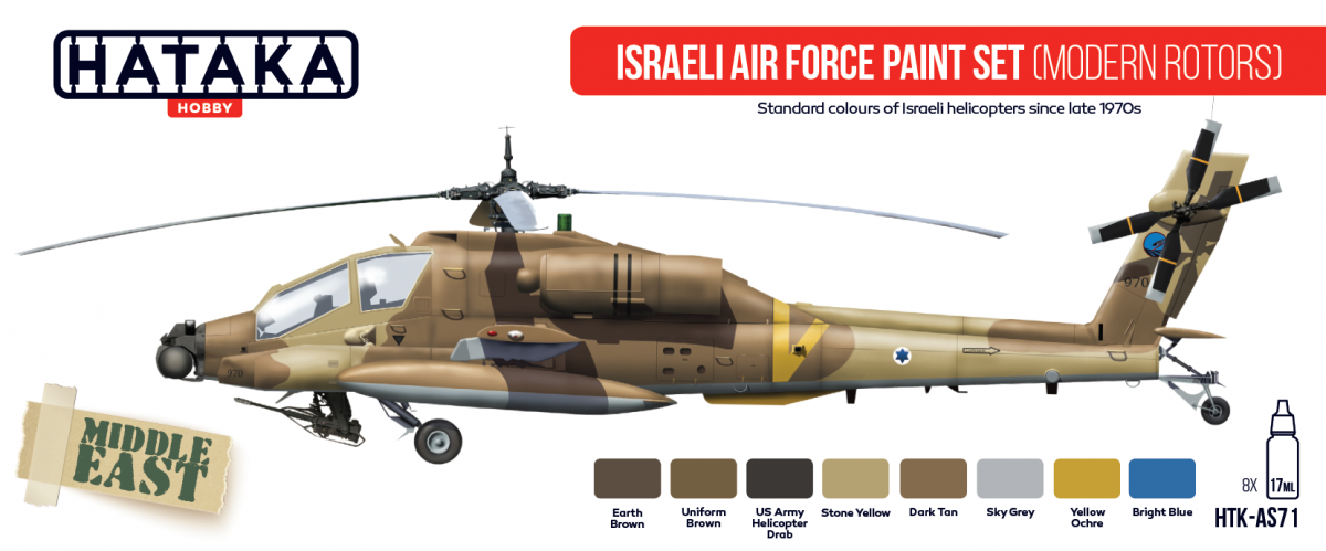 Hataka HTK-AS71 Israeli Air Force paint set (modern rotors) (8x17ml) – immagine 2