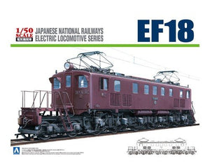 Locomotive électrique Aoshima 05504 EF18 1/50
