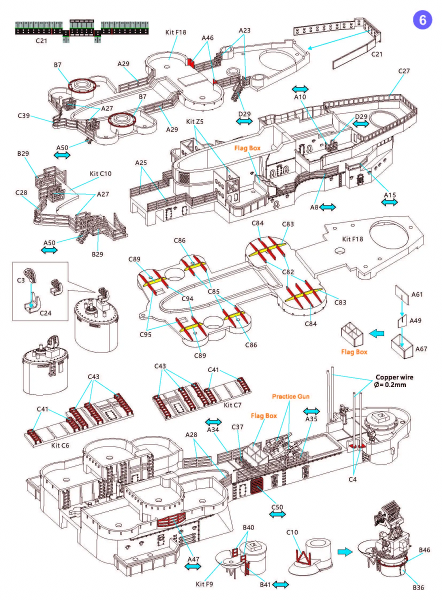 Very Fire VF700009 USS Missouri BB-63 Detail Up Set for VeryFire 1/700 – Bild 7