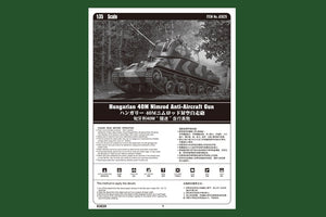 Hobby Boss 83829 Hungarian 40M Nimrod Anti-Aircraft Gun 1/35 – zdjęcie 2