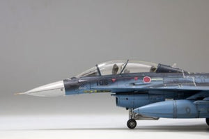 Fine Molds FP49 JASDF F-2B Fighter 1/72 – immagine 8