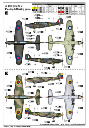 Trumpeter 05822 Fairey Fulmar MK.I 1/48 – immagine 3