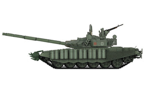 Meng Model TS-053 T-72B3M w/ KMT-8 MINE CLEARING SYSTEM 1/35 – zdjęcie 12
