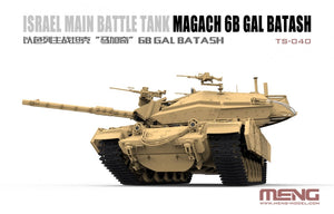 Meng Model TS-040 Israel Main Battle Tank Magach 6B Gal Batash 1/35 – Bild 3