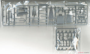 Fujimi 460871 NX-4 EX-3 Japanese Navy Aircraft Carrier Akagi (1942 Battle of Midway) 1/700 – image 7