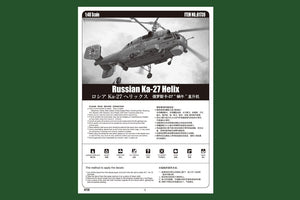 Hobby Boss 81739 Russian Ka-27 Helix 1/48 – immagine 4