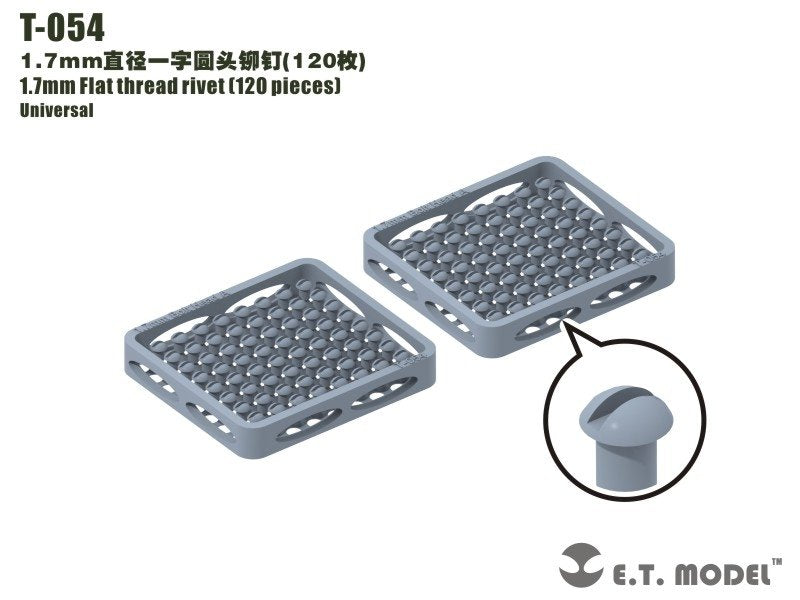 ET Model T-054 1.7mm Flat thread rivet (120 pieces) (rivets)