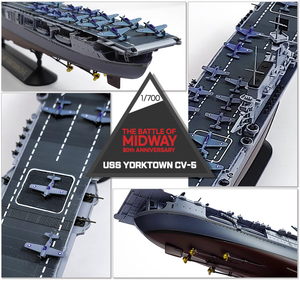Academy 14229 USS Yorktown CV-5 (Released Mar,2022) 1/700 – immagine 5