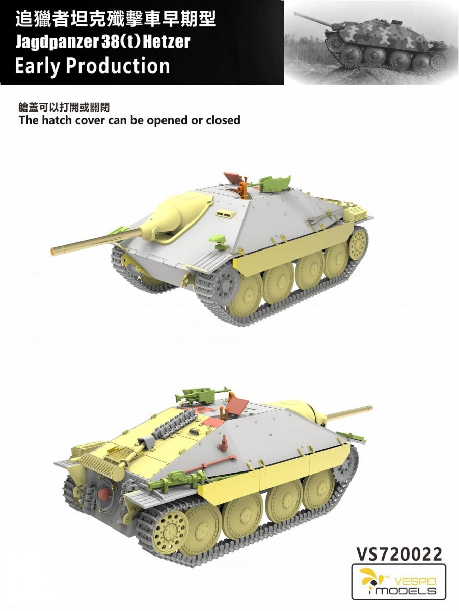 Vespid Models VS720022 Jagdpanzer 38(t) Hetzer Early Production 1/72 – immagine 2