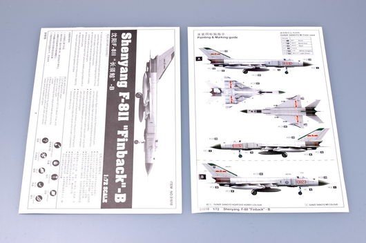 Trumpeter 01610 Shenyang F-8 Finback-B 1/72 – image 2