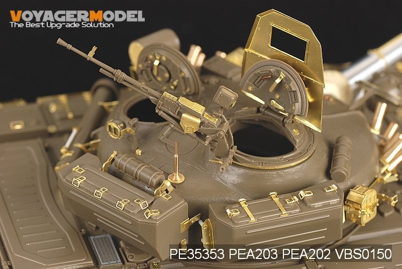 Voyager Model PE35353 Modern Russian T-72M1 MBT Basic for TAMIYA 35160 1/35 – immagine 7