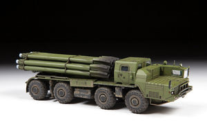 Zvezda 5072 BM-30 Smerch Multiple Rocket Launch System 1/72 – immagine 2
