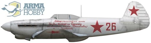 Arma Hobby 70027 Jakowlew Jak-1b Expert Set 1/72 – Bild 3