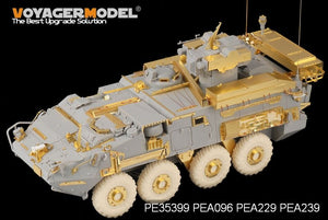 Voyager Model PE35399 Modern Canadian LAV-III TUA for TRUMPETER 01588 1/35 – immagine 3