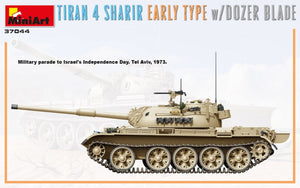 MiniArt 37044 TIRAN 4 Sharir Early Type avec lame de bulldozer 1/35 – image 7