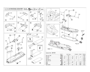 AFV Club SE735S02 ROC LCT Mk.6 et véhicule de débarquement, ensemble 1/350 – image 2