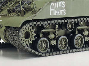 Tamiya 35351 U.S. Self-Propelled 155mm Gun M40 1/35 – immagine 9