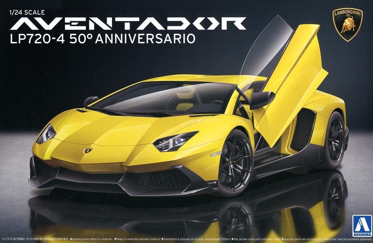 Aoshima 01152 LAMBORGHINI AVENTADOR LP720-4 1/24