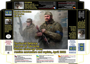 Master Box 35226, série Guerre russo-ukrainienne, Kit n° 4. Forces de défense territoriale d&amp;#39;Ukraine. Nettoyage de Bucha après les maraudeurs et violeurs russes, avril 2022, échelle 1/35 – image 2