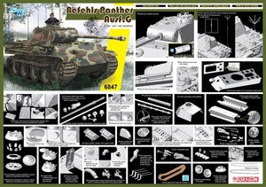 Dragon 6847 Pz.Bef.Wg.V Panther Ausf.G 1/35 – image 2