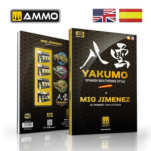 Ammo of Mig 6249 YAKUMO by Mig Jimenez (Bilingual: English &amp;amp; Spanish) – zdjęcie 2
