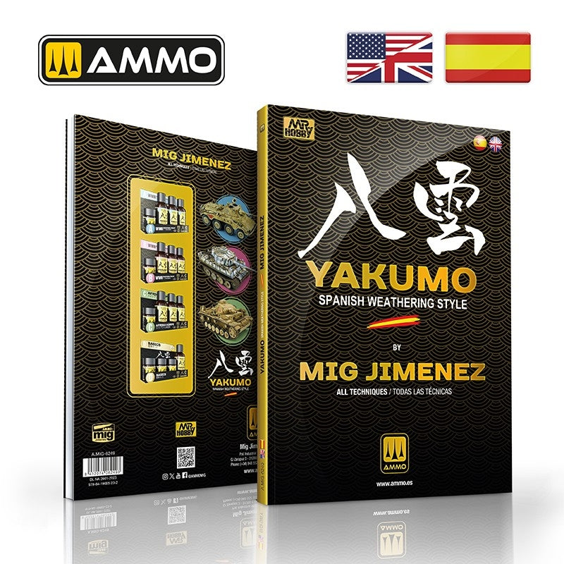 Ammo of Mig 6249 YAKUMO by Mig Jimenez (Bilingual: English &amp;amp; Spanish) – zdjęcie 2