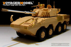 Voyager Model PE35971 Chinese PLA ZTL-11 Basic For HOBBYBOSS 84505 1/35 – Bild 21