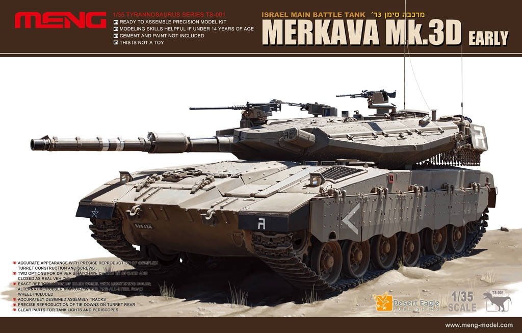 Meng TS-001 Char de combat principal israélien Merkava Mk.3D début (1/35)