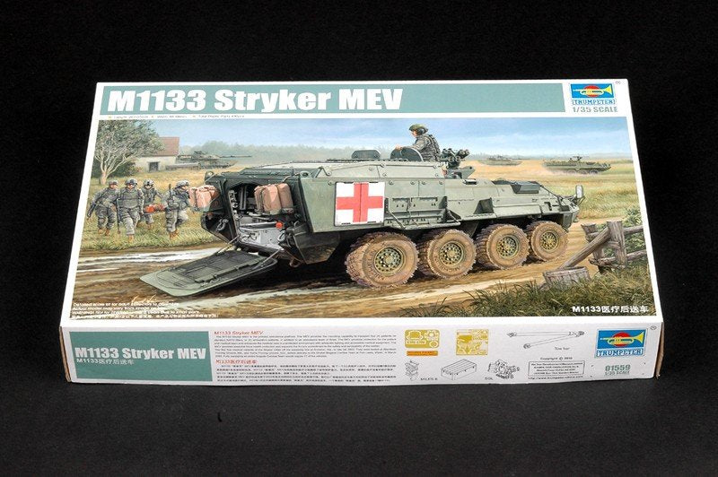 Trumpeter 01559 M1133 Stryker MEV 1/35 – image 2