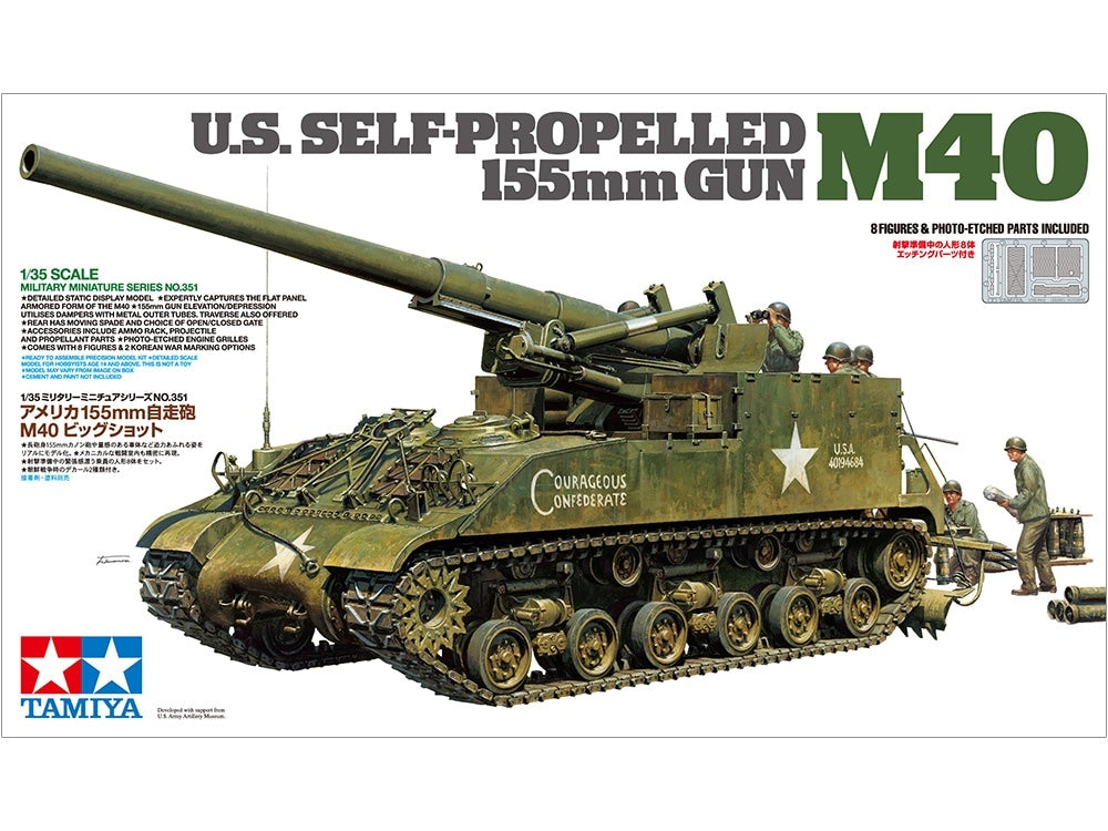 Tamiya 35351 U.S. Self-Propelled 155mm Gun M40 1/35 – immagine 2