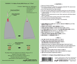 HobbyDecal MT72003V1 F-14 Pitot tube set 1/72 – Bild 2