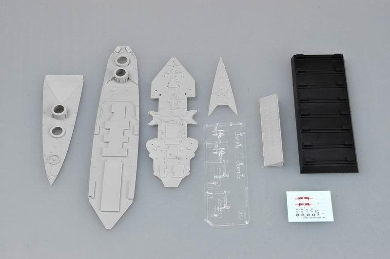 Trumpeter 05741 HMS Hood 1931 1/700 – Bild 4