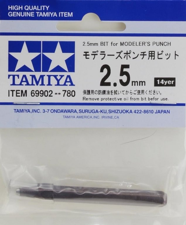 Tamiya 69902 Wybijak otworów (Modeler&amp;#39;s Punch Bit) - 2,5mm – zdjęcie 2