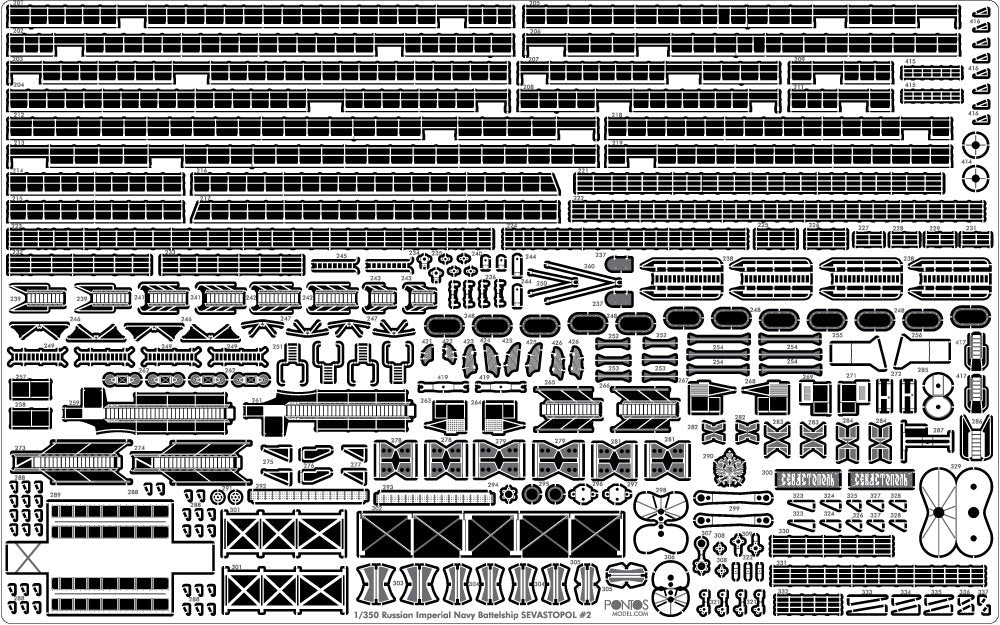 Pontos 35012F1 Russian Imperial Navy Battleship Sevastopol Detail Up Set 1/350 – immagine 6