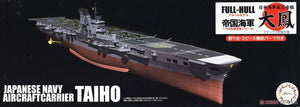 Fujimi 451541 KG-18 Porte-avions Taiho de la Marine japonaise, coque complète, échelle 1/700