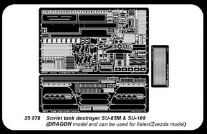 Aber 35078 SU-85 and SU-100 (DRA) 1/35 – imagen 3