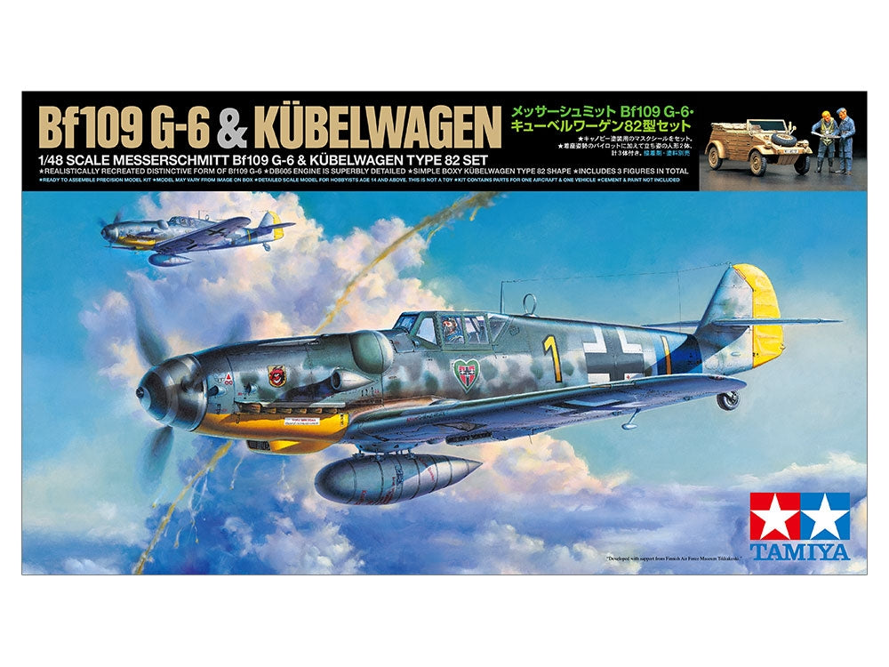 Tamiya 25204 Messerschmitt Bf109 G-6 &amp;amp; Kübelwagen Type 82 Set 1/48 – immagine 2