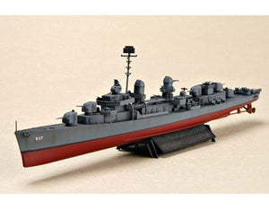 Trumpeter 05731 USS The Sullivans DD-537 1/700 – Bild 3