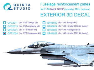Quinta Studio QP72004 F-16 block 30/32 reinforcement plates (Hasegawa) 1/72
