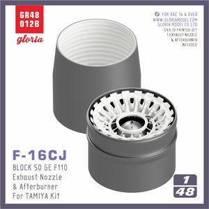 Gloria GR48012B F-16CJ F110-GE Exhaust Nozzle &amp;amp; Afterburner CLOSED TAMIYA 1/48 – zdjęcie 2