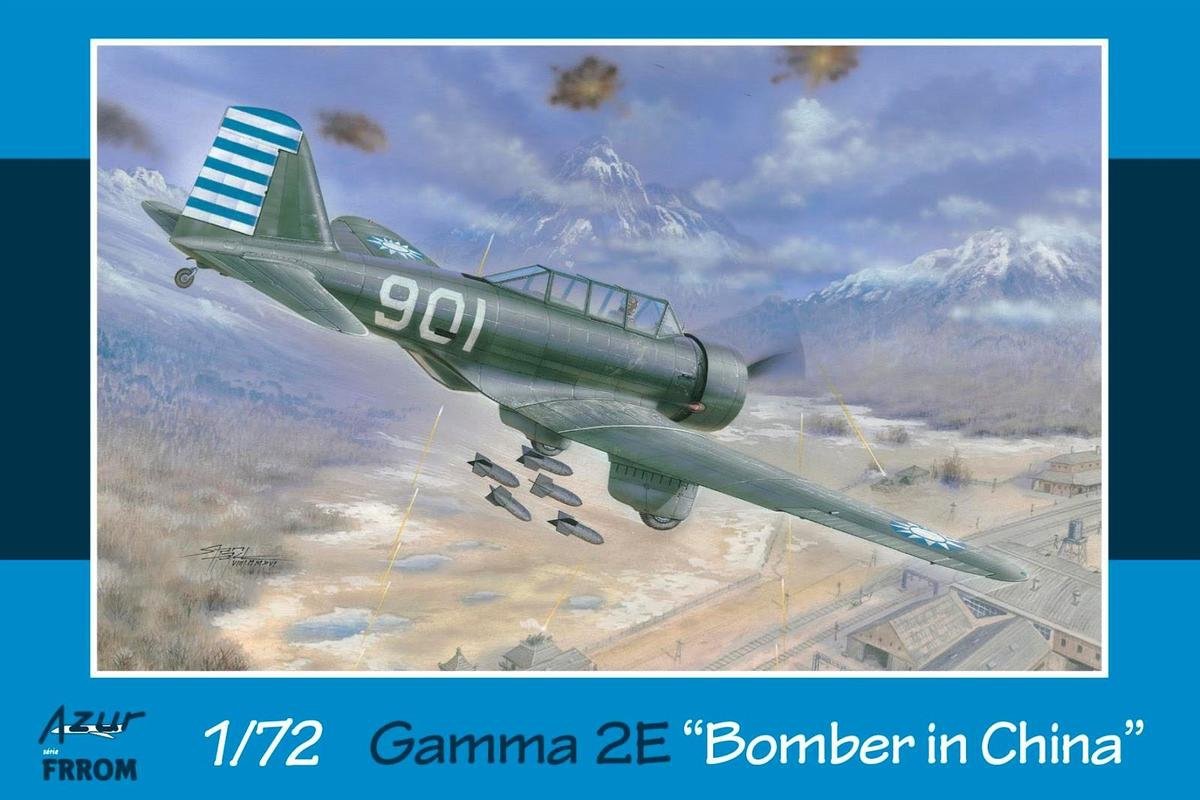 Azur FR0034 Gamma 2E Bomber in China 1/72