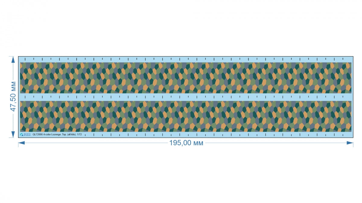 Quinta Studio QL72006 German WWI 4-Colour Lozenge (upper surface) 1/72 – Bild 6